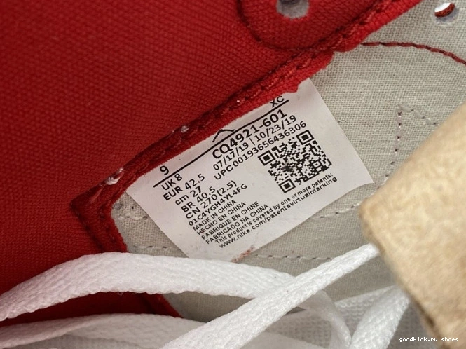 'New CQ4921-601 Jordan '85 1 Air OG Beginnings' Retro High 0711